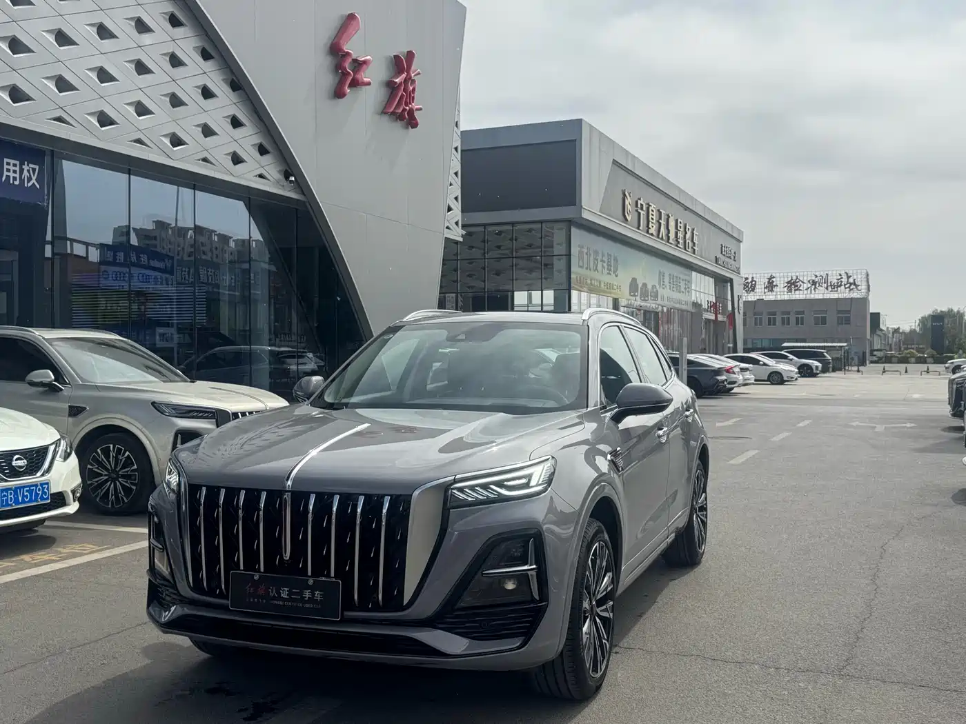 Hongqi HS5 2023 2.0T AWD Flag Enjoy Pro Edition