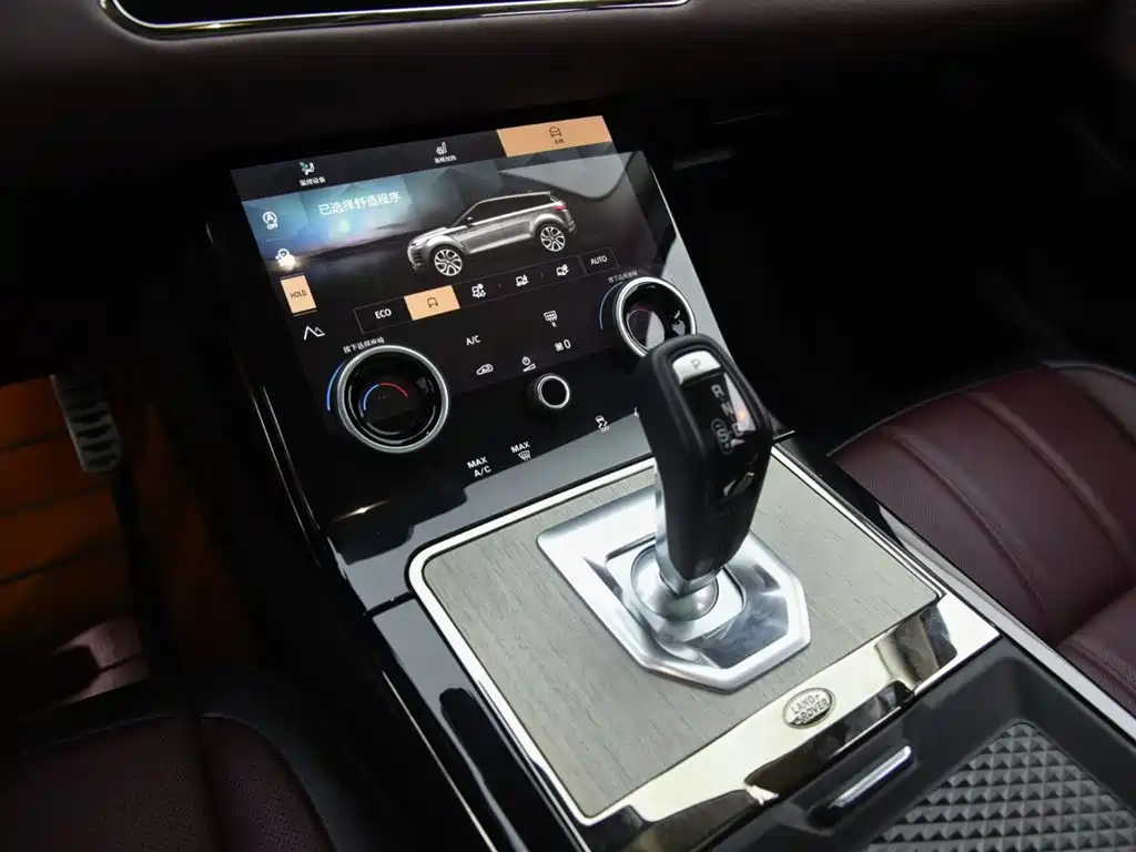 LAND ROVER RANGE ROVER AURORA