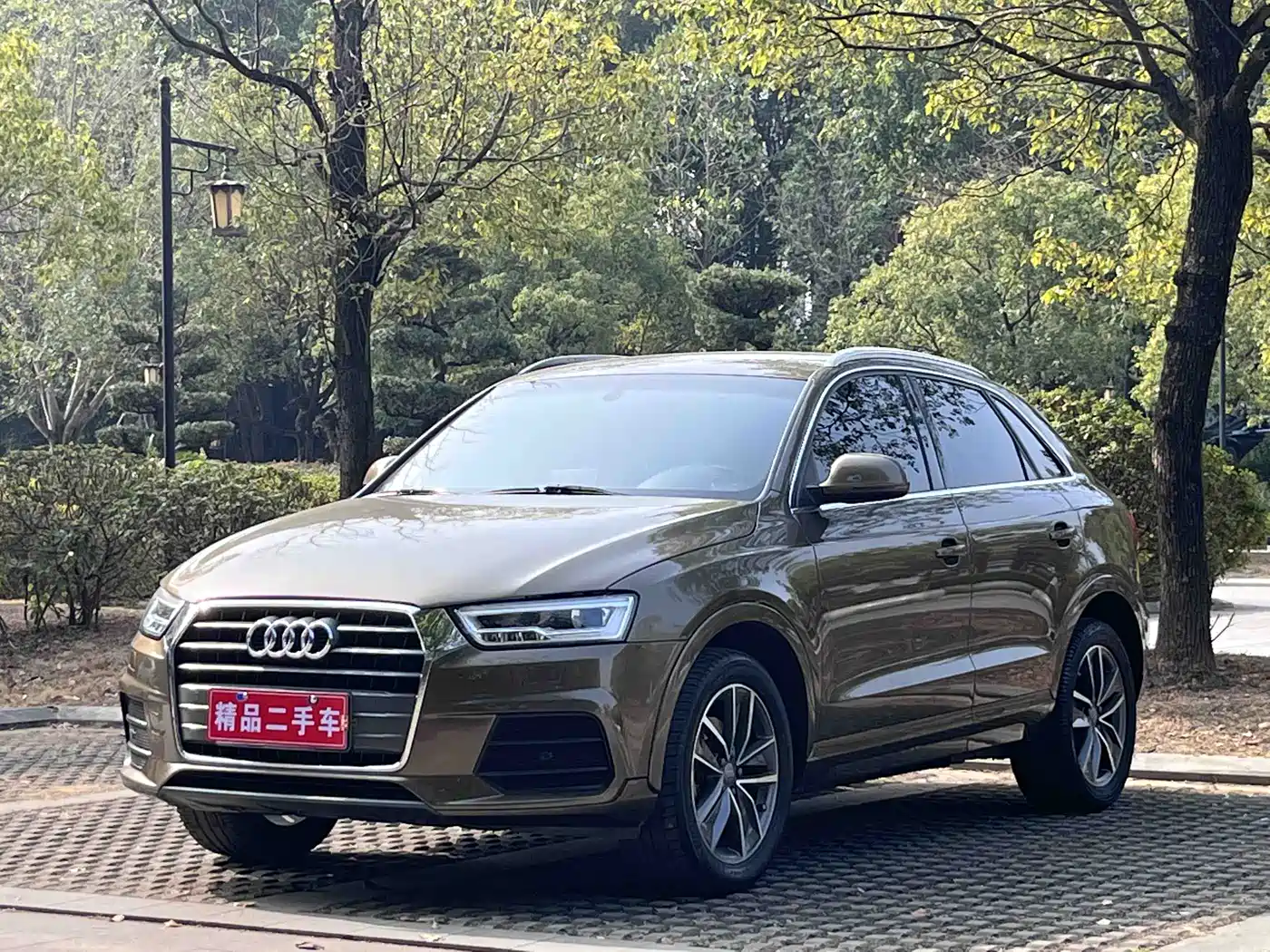 Audi Q3 2018 30th Anniversary Edition 30 TFSI Style