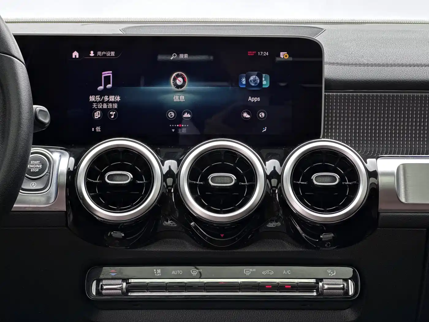 Mercedes-Benz GLB 2020 GLB 200 Dynamic фото 7