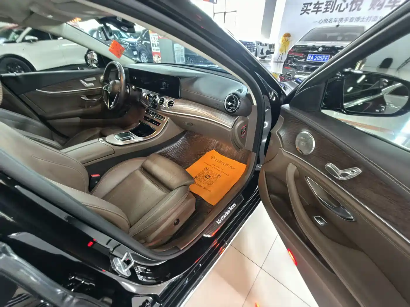 Mercedes-Benz E-Class 2023 E 300 L Luxury фото 12