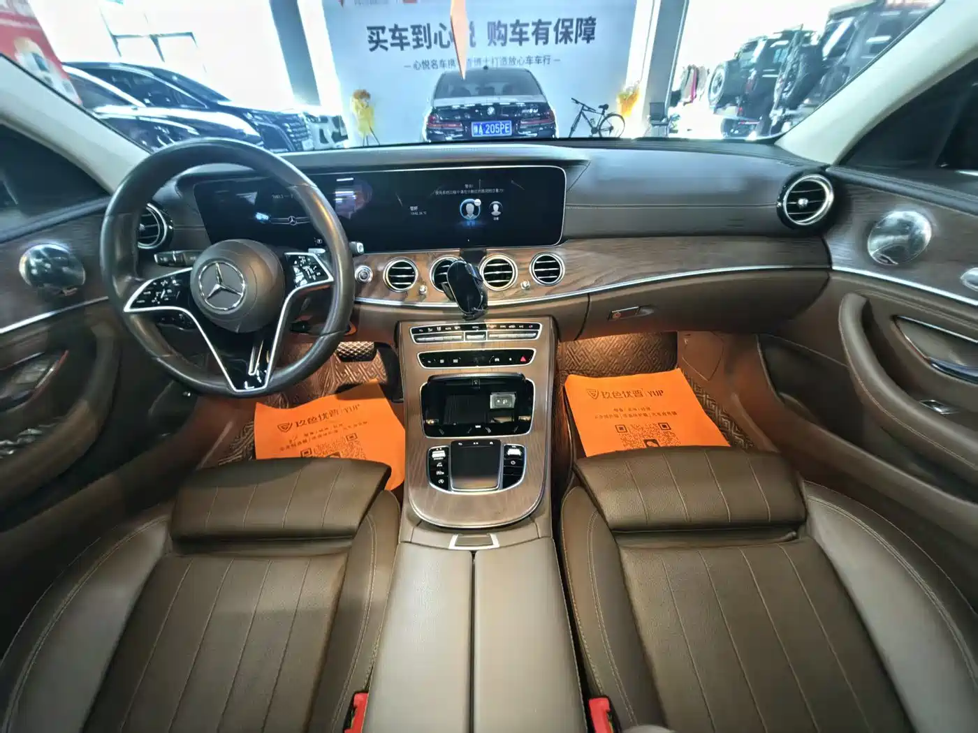 Mercedes-Benz E-Class 2023 E 300 L Luxury фото 9