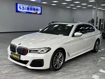 BMW 5