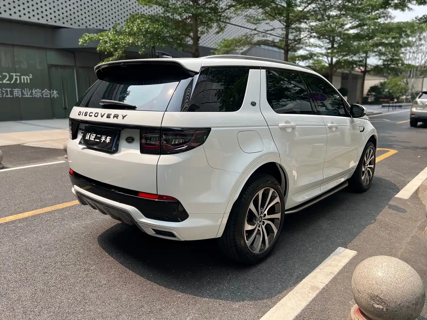 Land Rover Discovery Sport 2021 249PS R-Dynamic SE Performance Technology Edition 5-seater фото 3