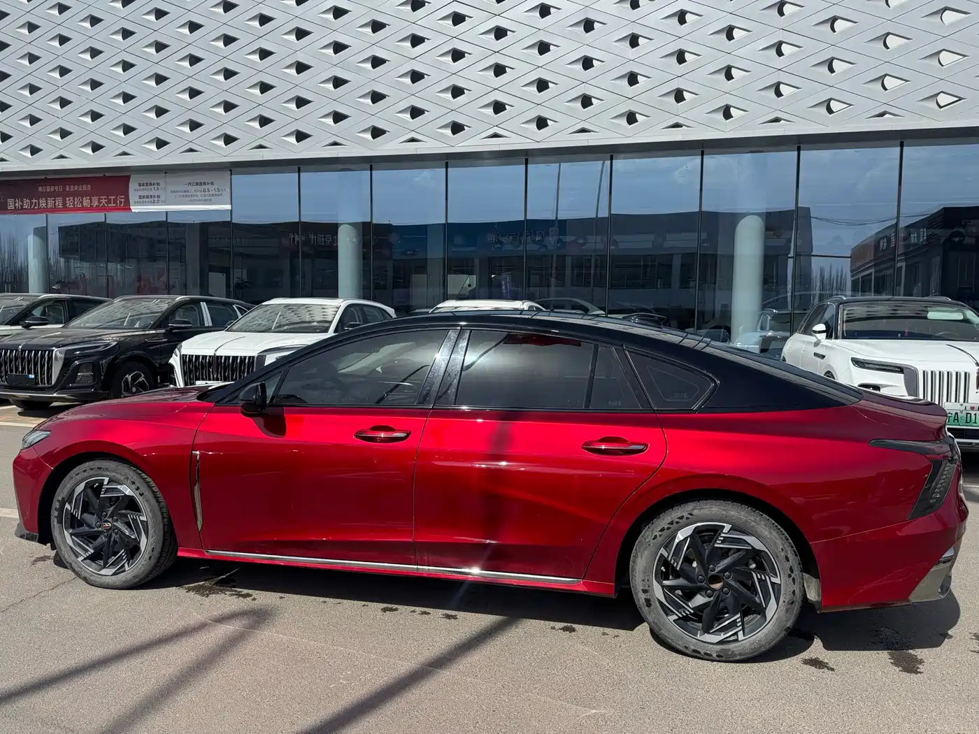 Hongqi H6 2024 Model 2.0T Ultimate Edition фото 7