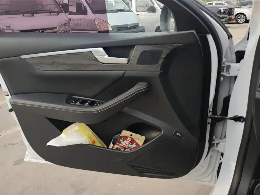 BYD QINXIN ENERGY