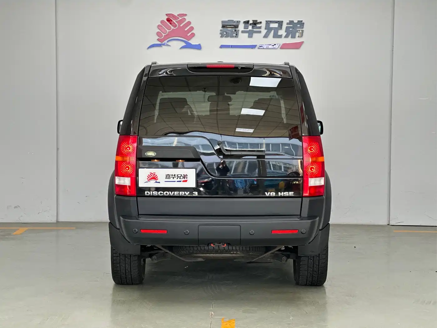 Land Rover Discovery 2005 Model 4.4 V8 HSE фото 11