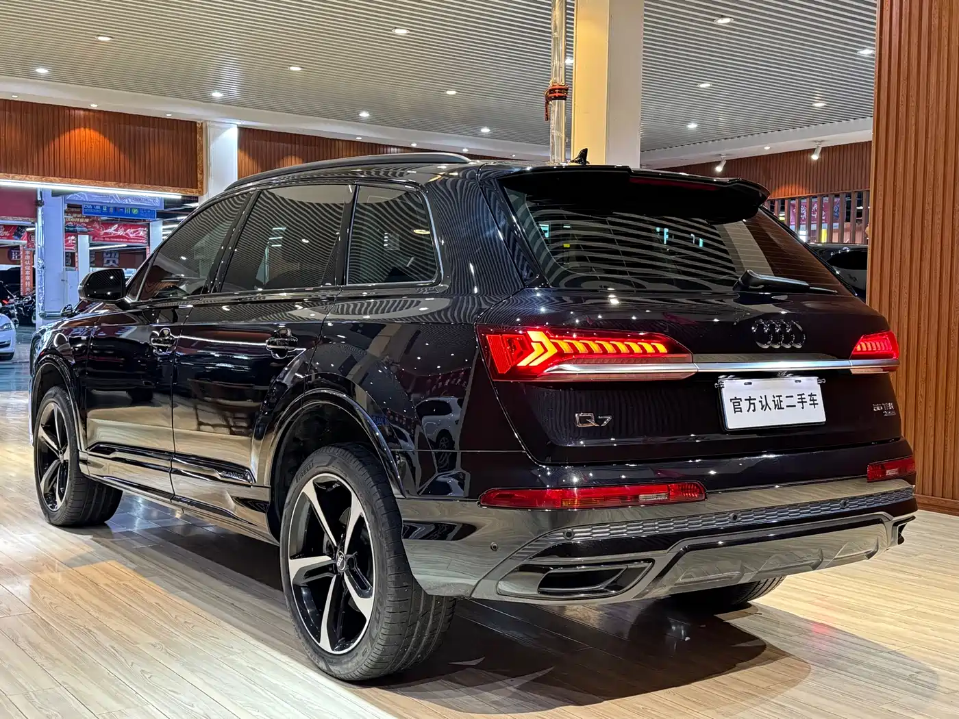 AUDI Q7