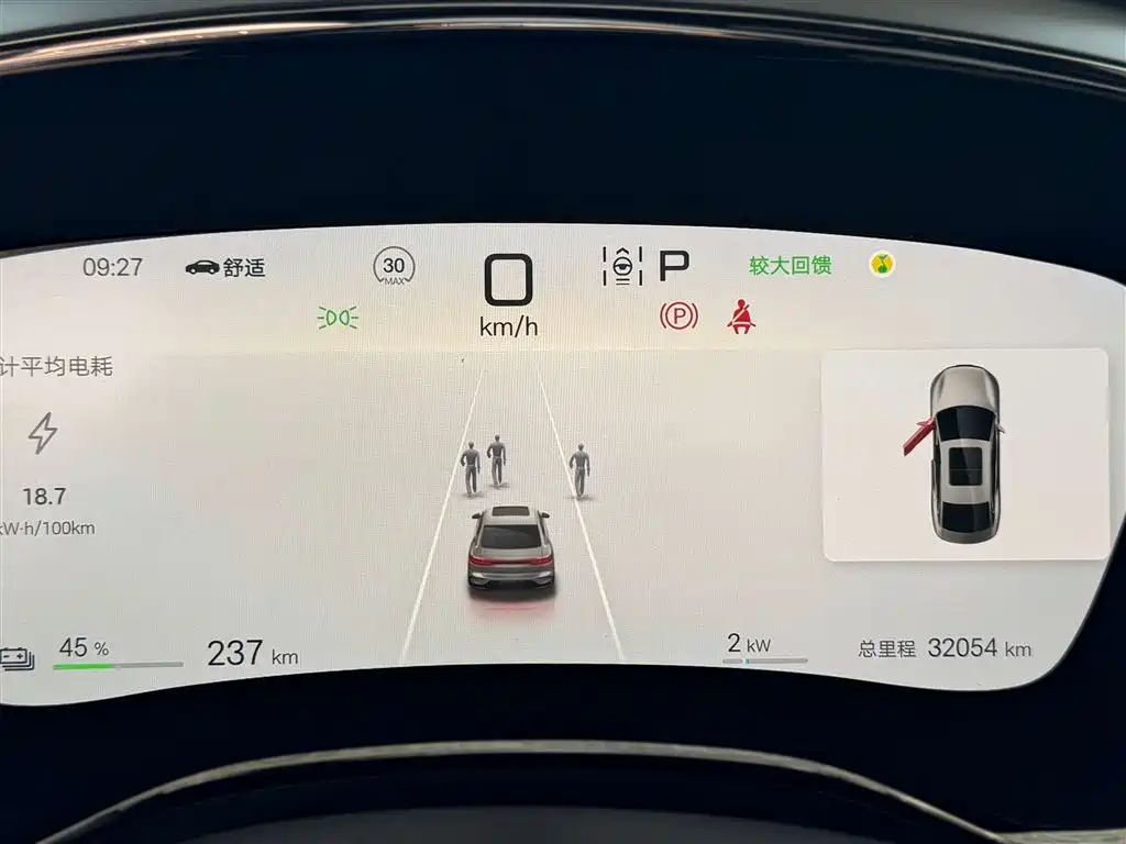 BYD Han 2025 Model EV 605KM Premium Version фото 31