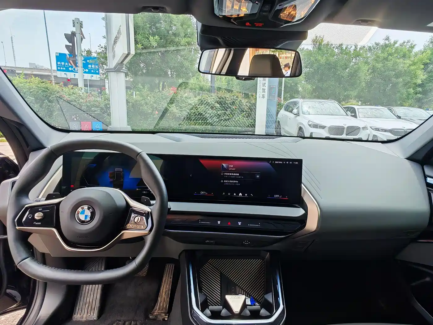 BMW X3 2025 xDrive25L Luxury Package фото 18