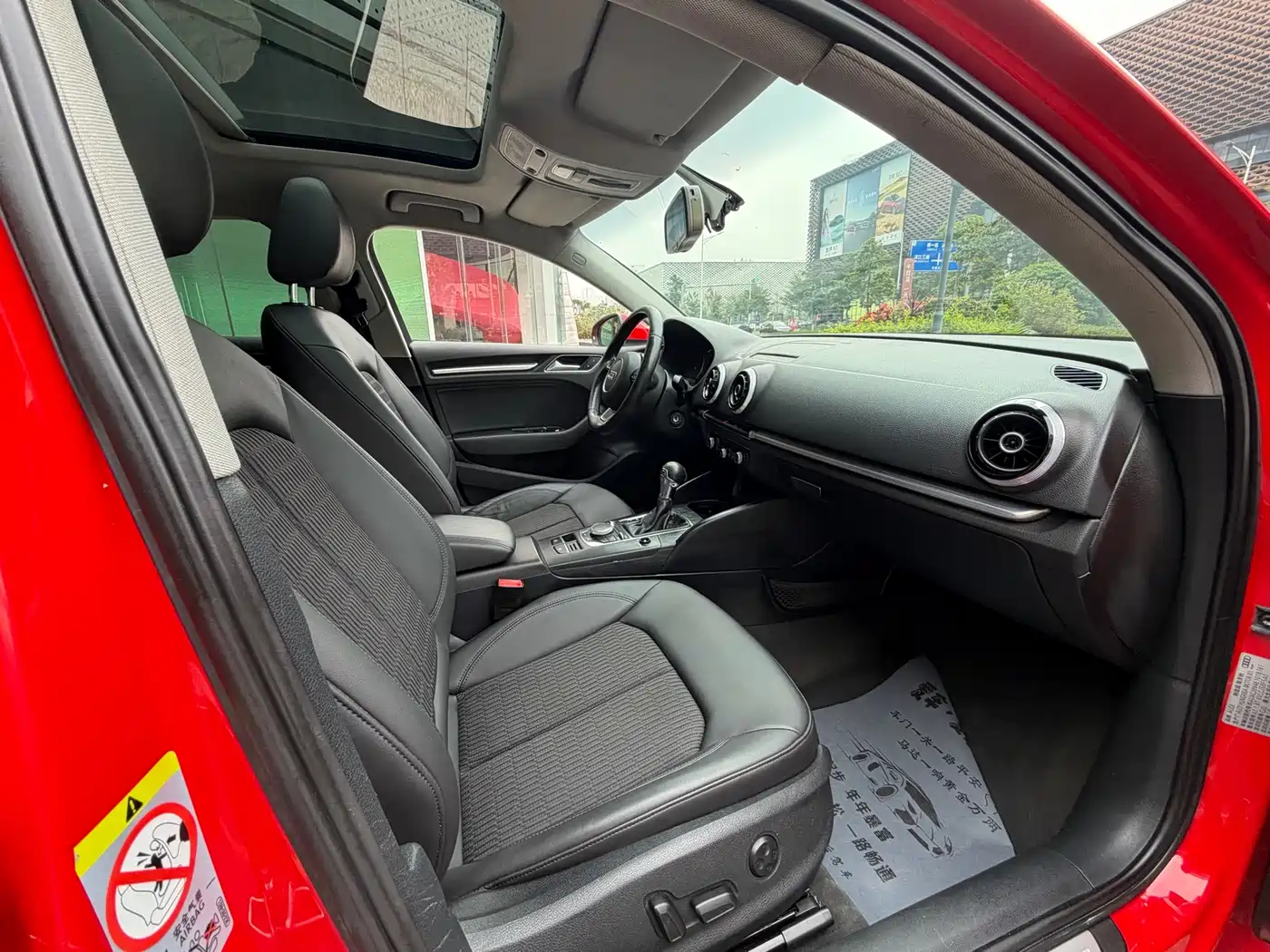 Audi A3 (Import) 2014 Limousine 40 TFSI S line Comfort фото 11