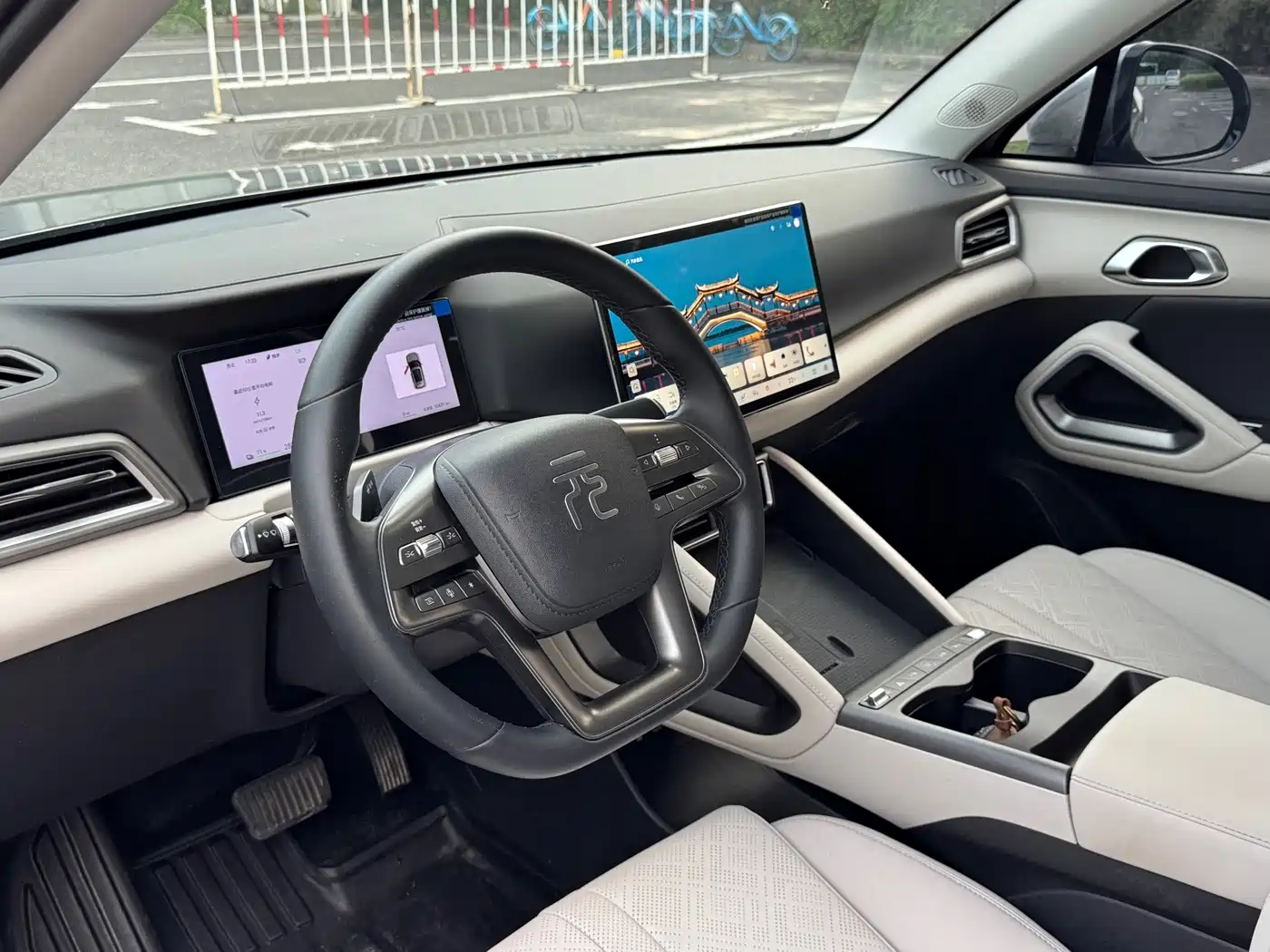 BYD Yuan UP 2026 2025 Smart Drive Edition 401KM Leading Type