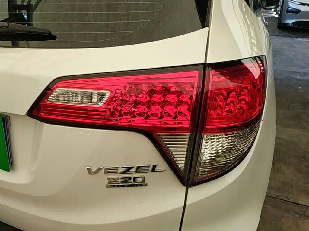 Photo 8 - Honda Vezel
