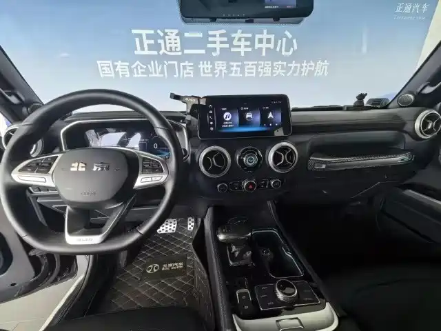 Фото 13 - BAIC ORV Beijing Offroad BJ40
