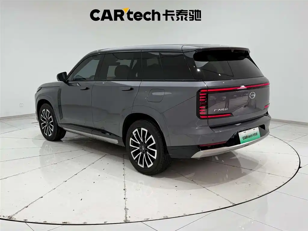GAC TRUMPCHI YEARNING FOR S7