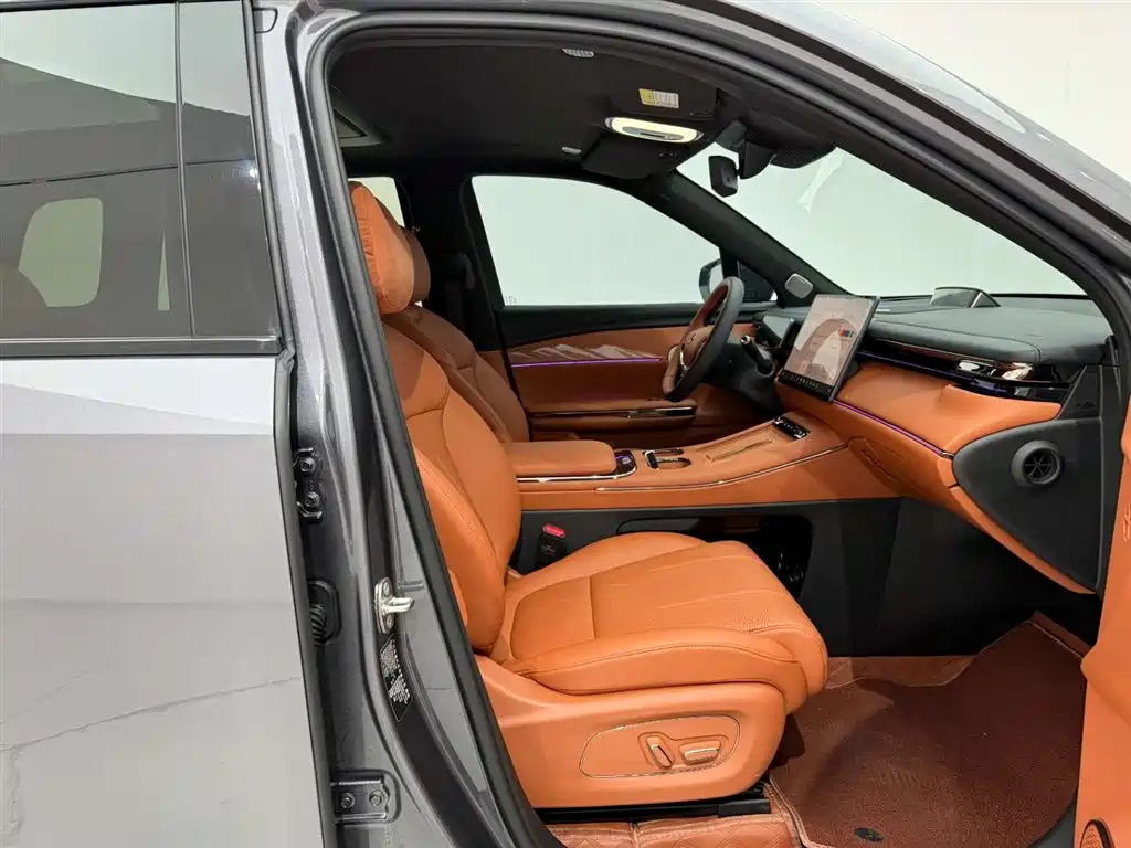 GAC TRUMPCHI YEARNING FOR S7