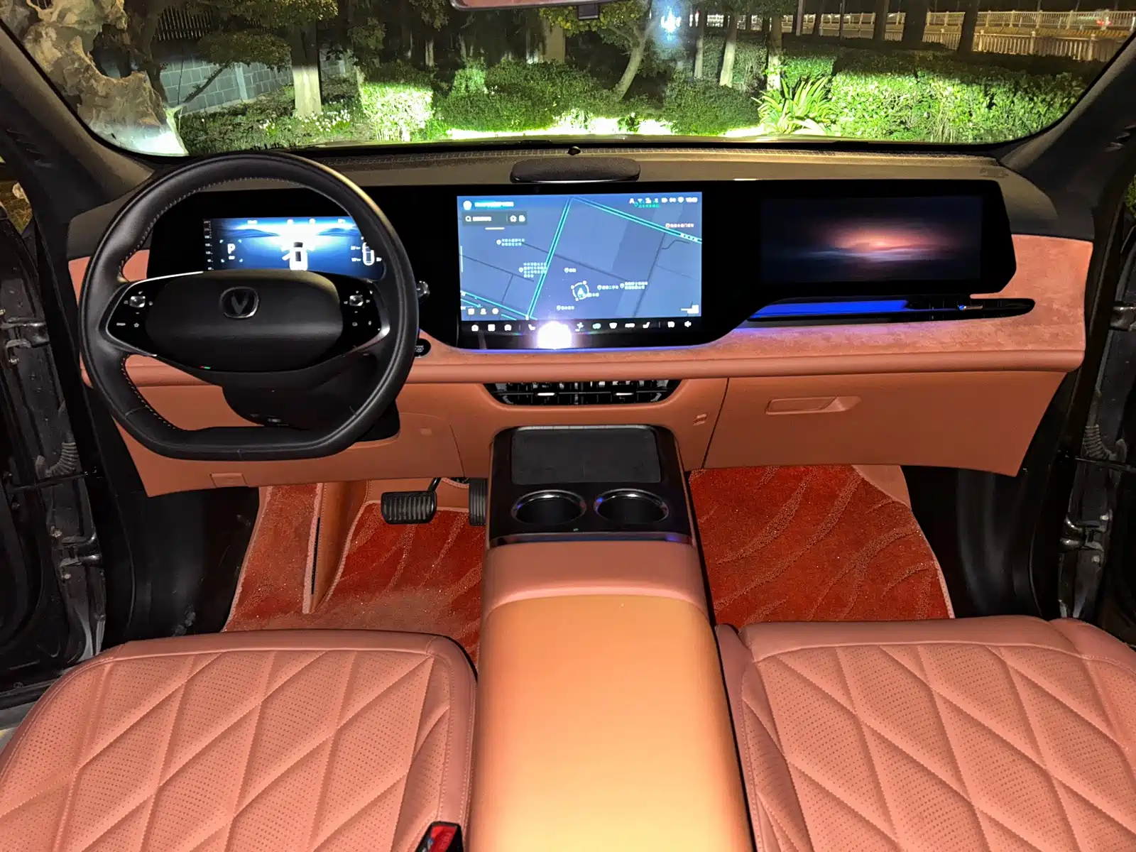 Photo 14 - Changan CS75 PLUS