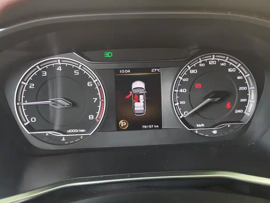 Geely Coolray 2020 2020 PRO 260T DCT Knight