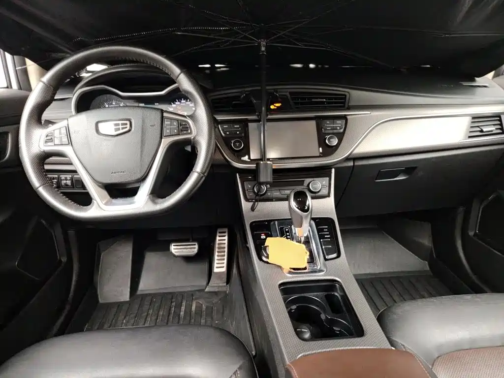 Фото 11 - Geely Emgrand GS