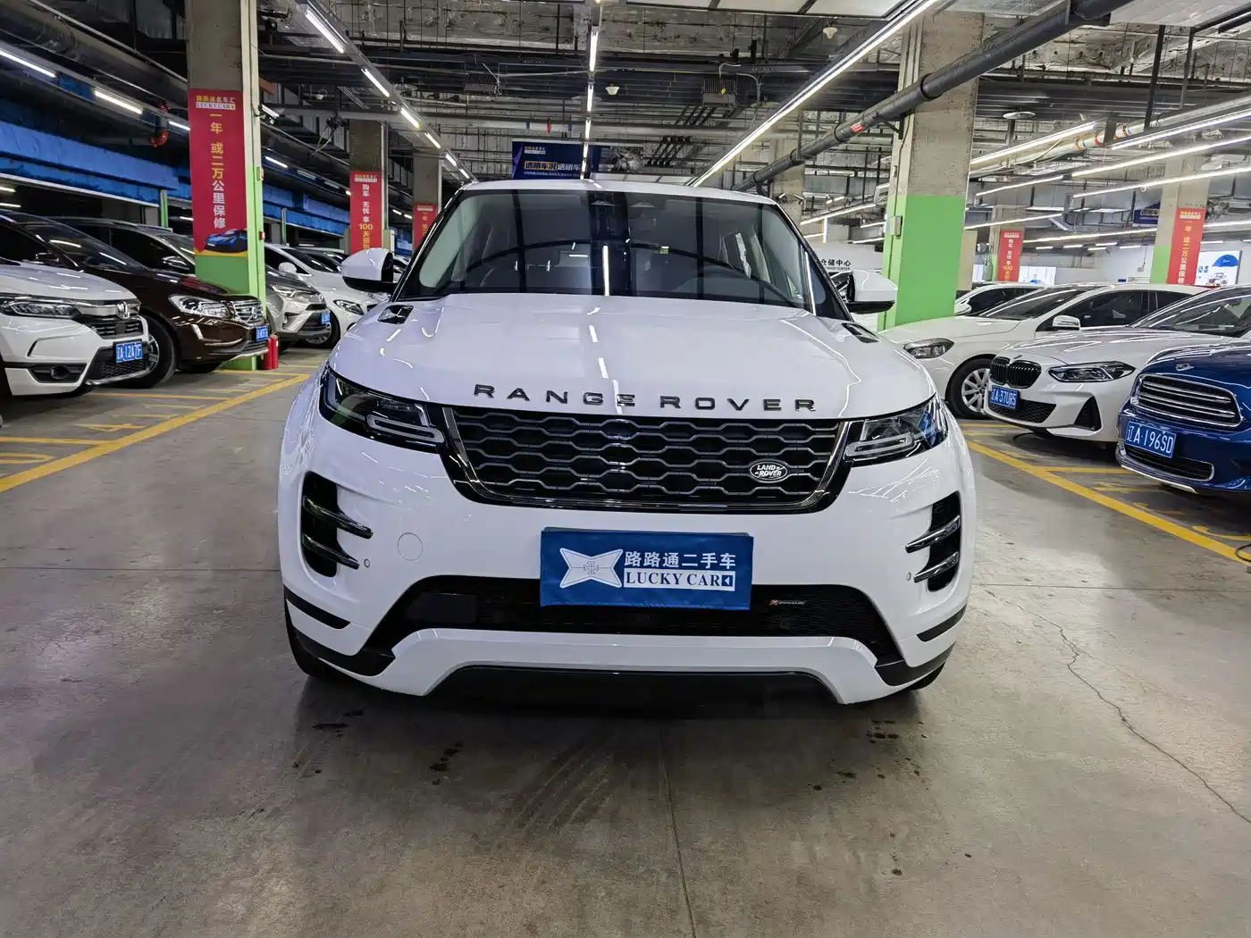 Land Rover Range Rover Evoque 2023 Range Rover Evoque L 200PS Elite Edition фото 2