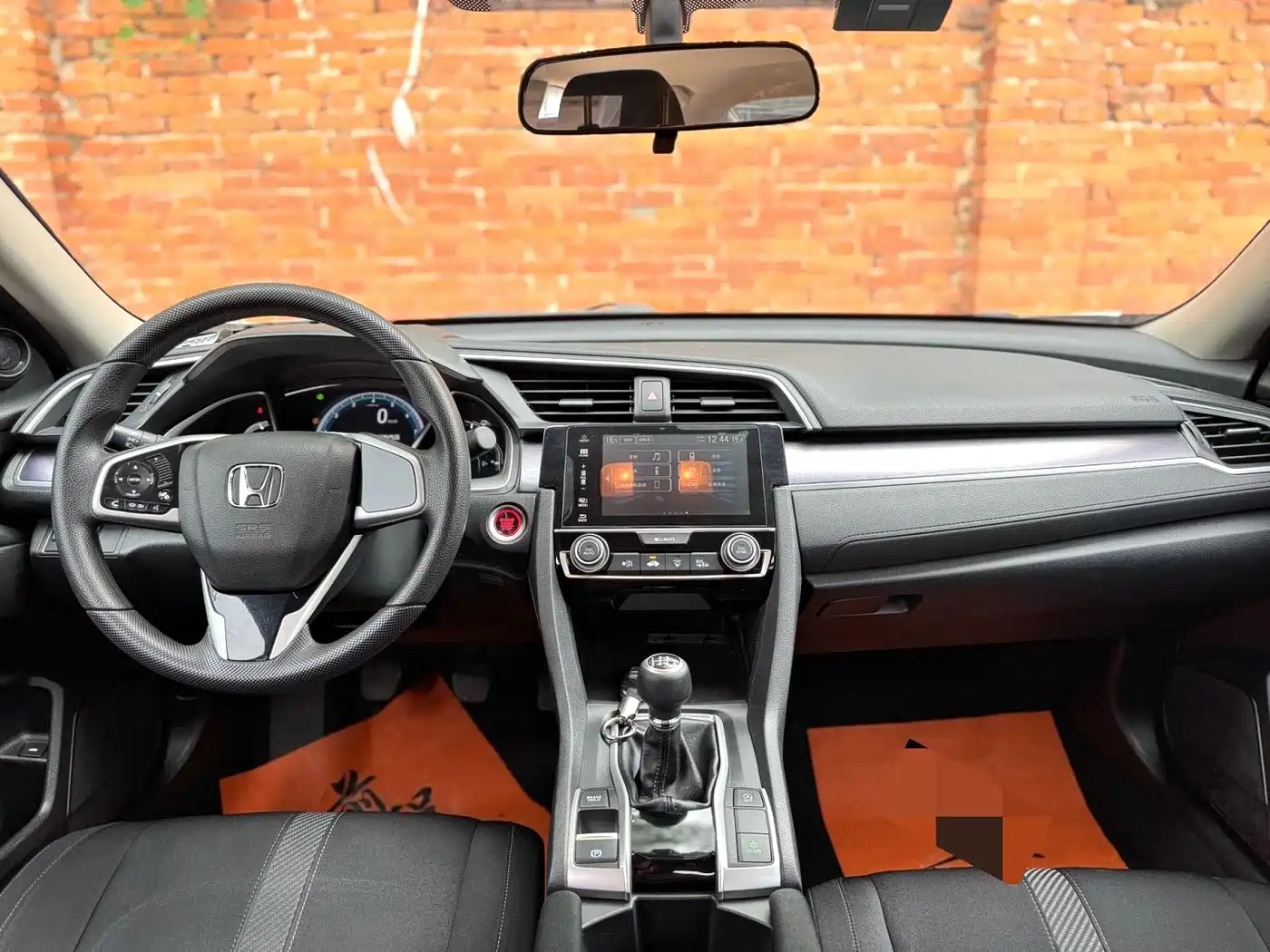 Фото 6 - Honda Civic