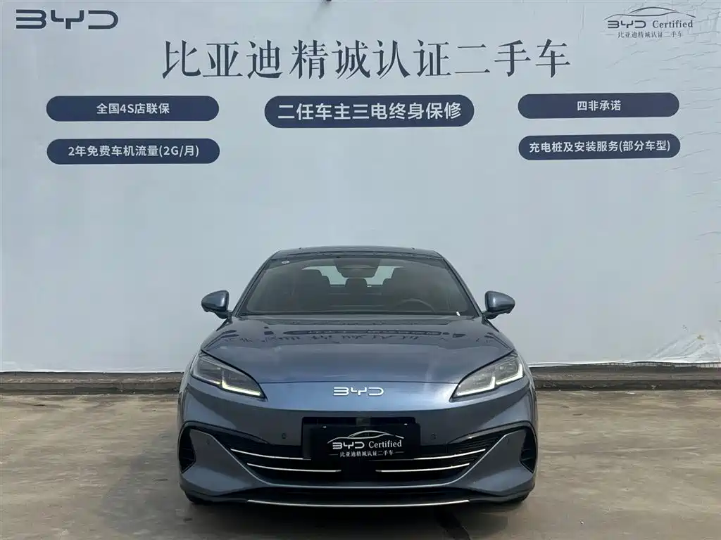 BYD Seal 06 New Energy 2025 DM-i Smart Drive Edition 120KM Flagship фото 2