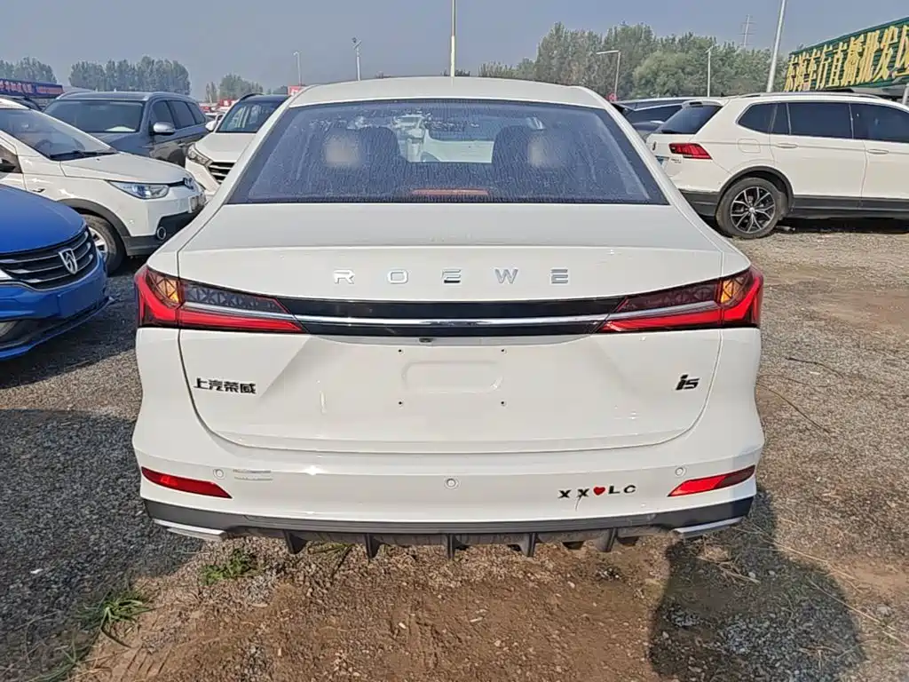 Roewe i5 2025 2023 1.5L CVT Luxury Edition