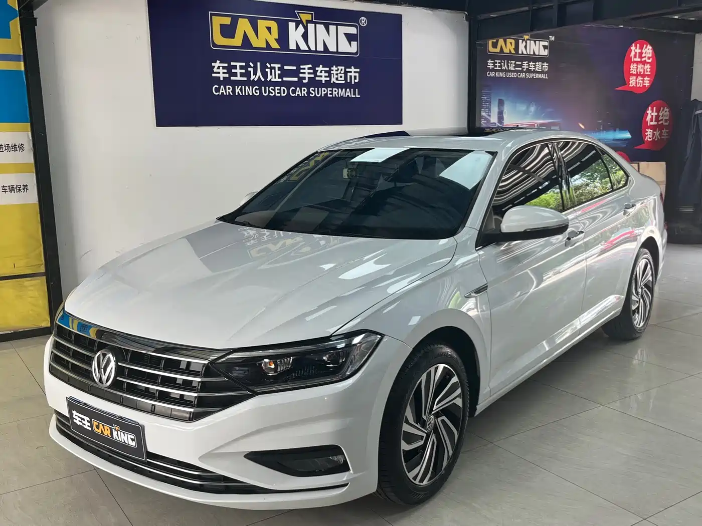 Volkswagen Sagitar 2021 280TSI DSG Surpassing Edition