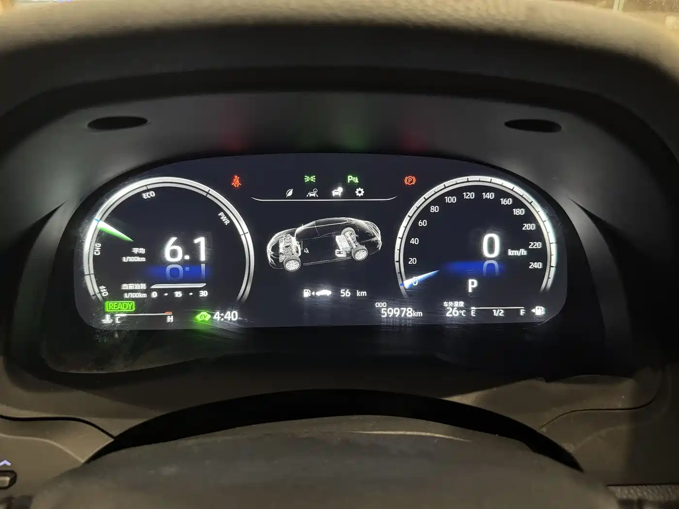 Toyota Camry 2018 Hybrid 2.5HG Luxury Edition фото 14