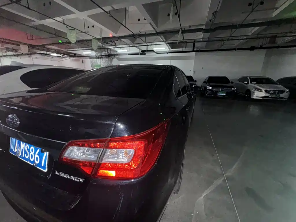 Subaru Legacy 2016 2016 2.5i AWD Glory Edition
