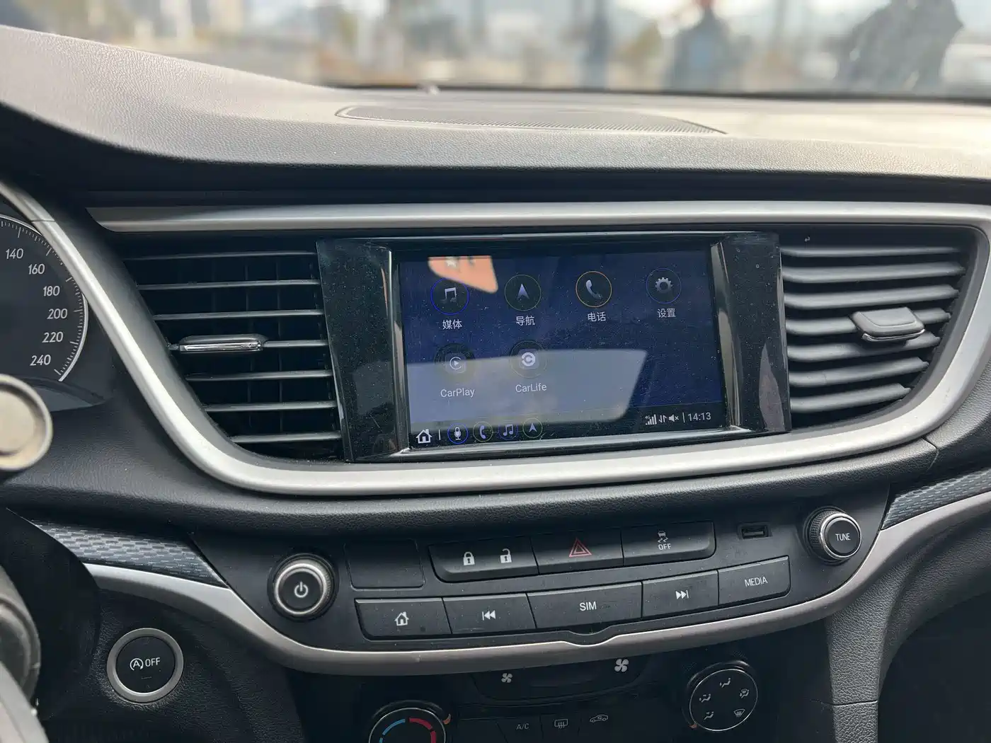 Buick Excelle 2022 2021 Facelift Exemplar 1.5L Auto Elite