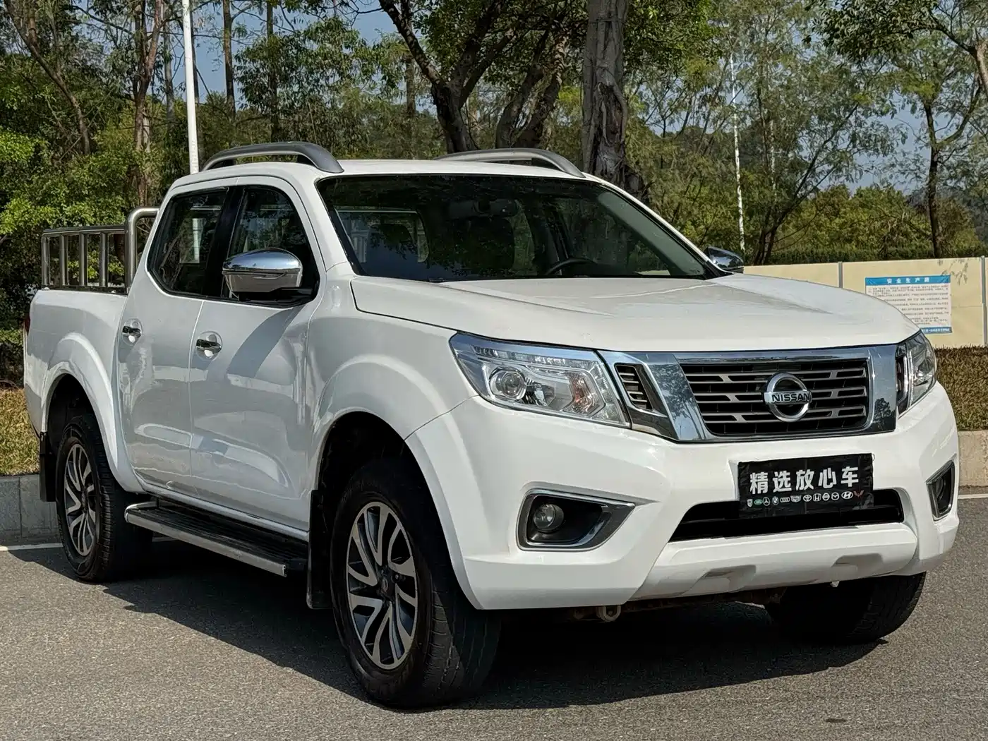 Nissan Navara 2022 2021 2.5L Automatic 4WD Premium QR25