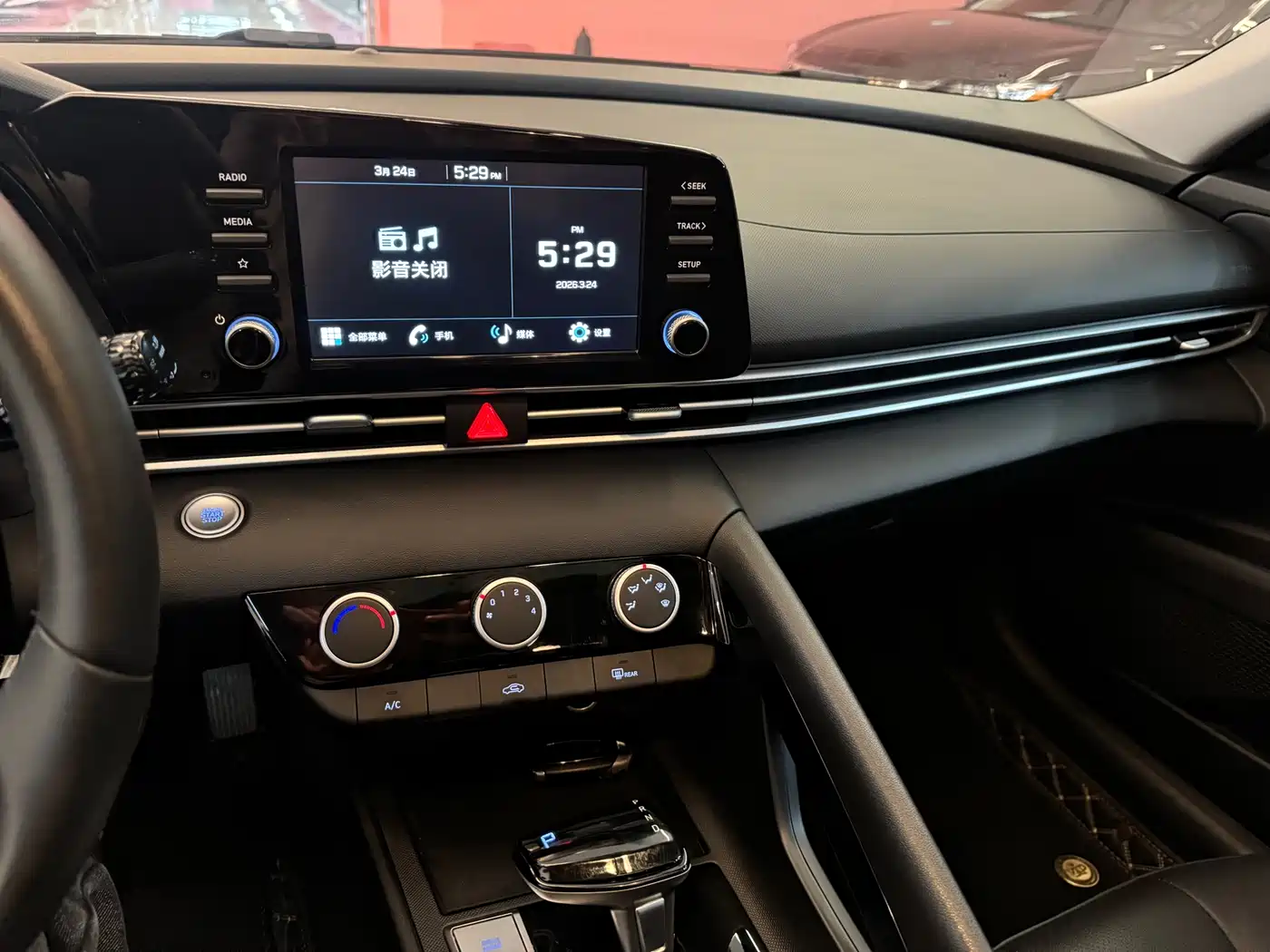 Hyundai Elantra 2023 1.5L CVT GLX Elite Edition фото 6