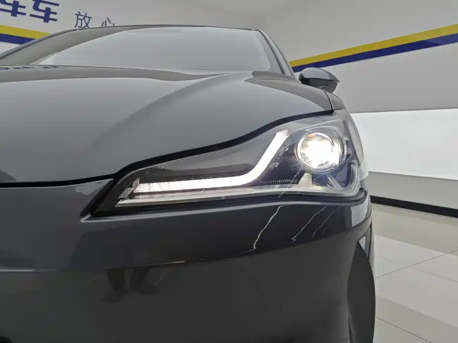 2023 Nezha Auto Nezha V
