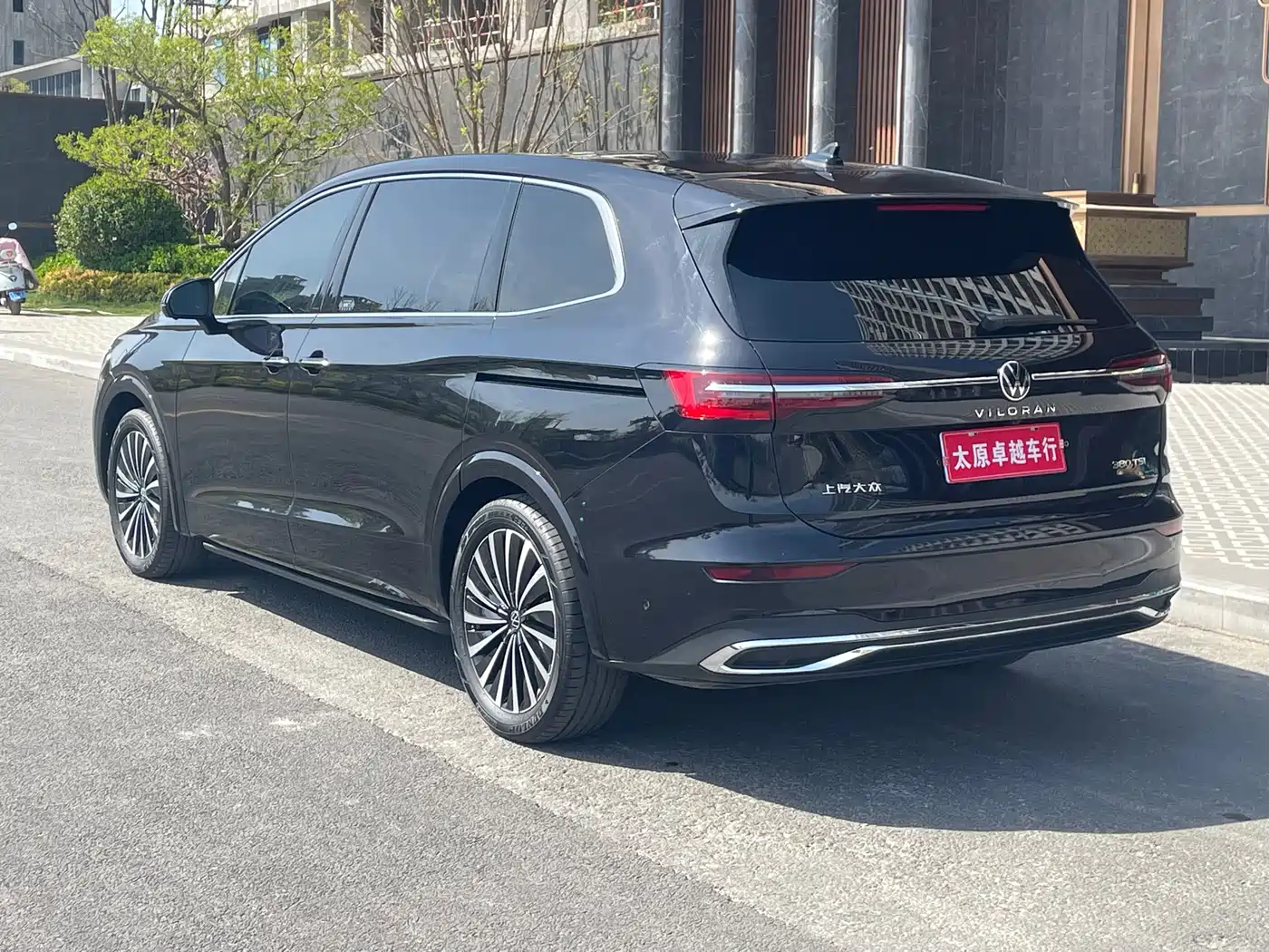 Volkswagen Viloran 2024 380TSI Executive Edition фото 6