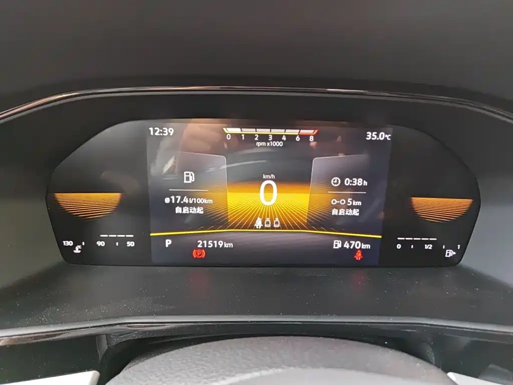 Volkswagen Lavida 2021 1.5L Auto Comfort Edition фото 8