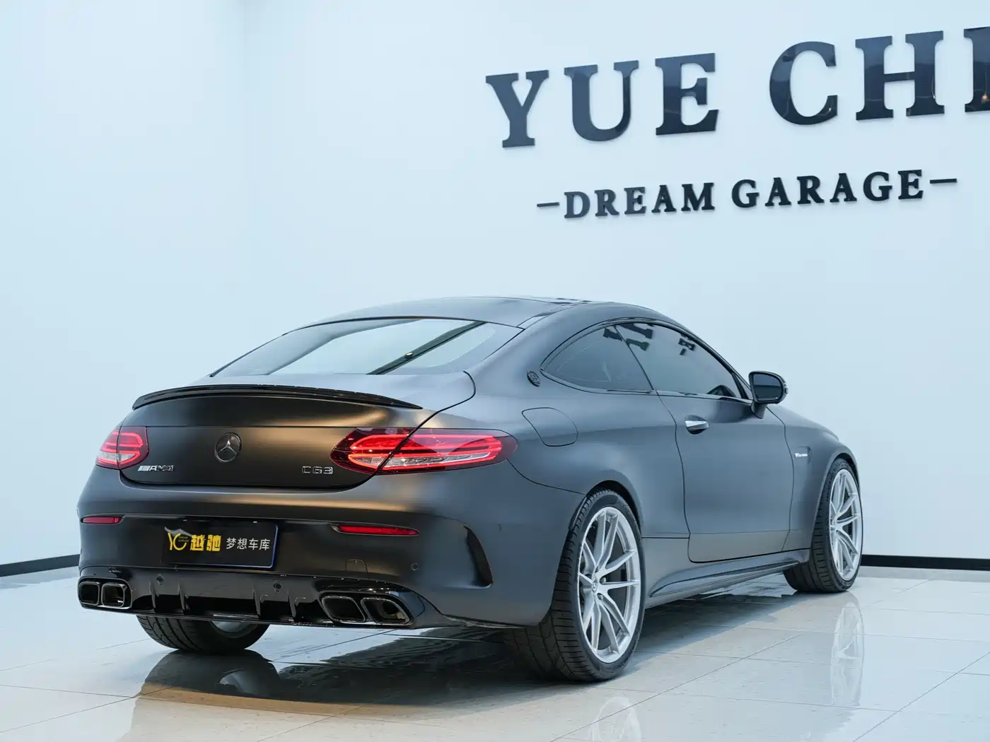 Mercedes-Benz C-Class AMG 2021 AMG C 63 Coupe фото 6