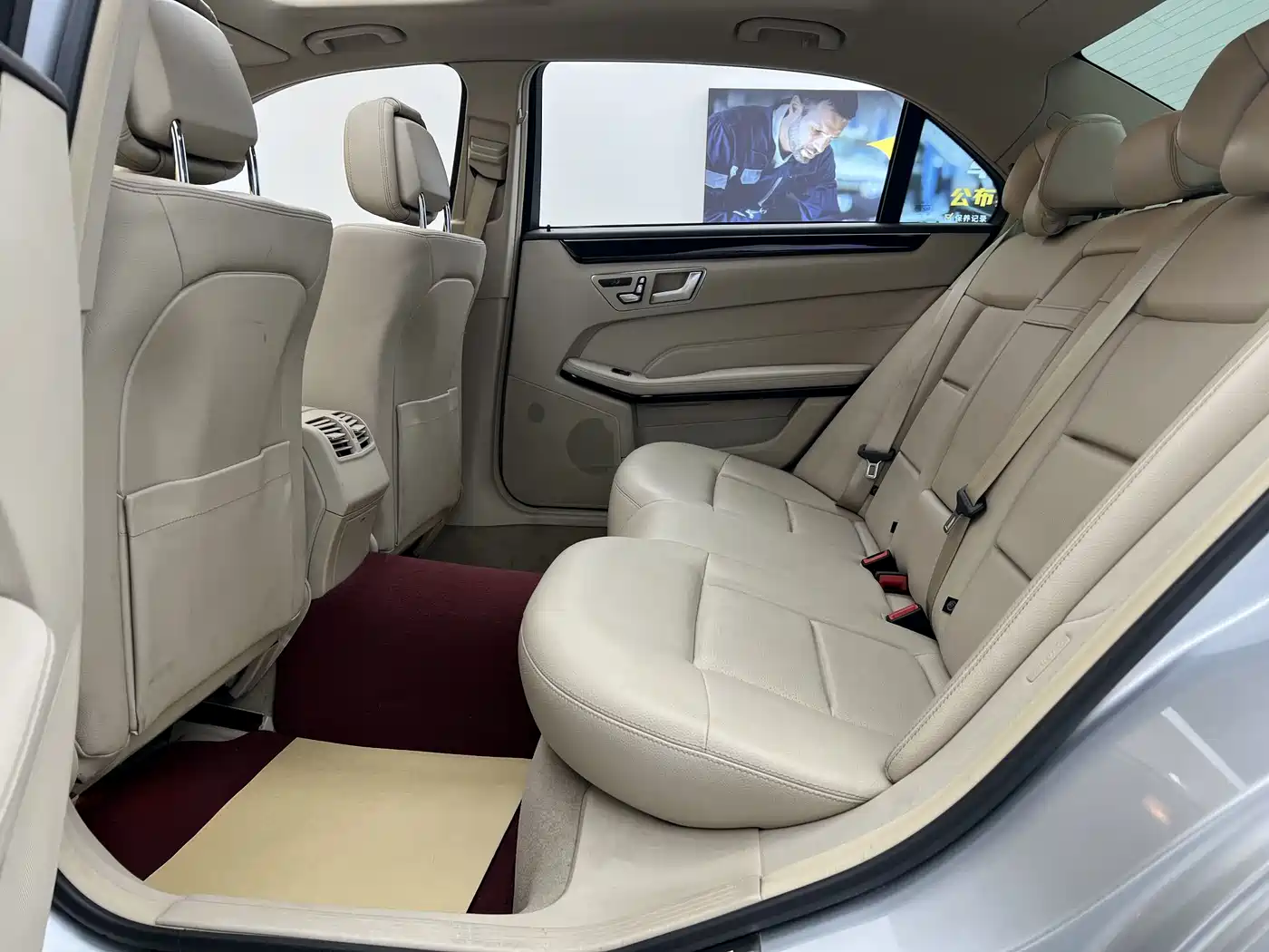 Mercedes-Benz E-Class 2014 E 260 L Sport фото 4
