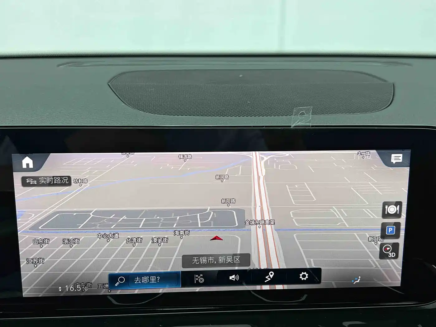 Mercedes-Benz GLB 2021 GLB 200 Dynamic фото 27