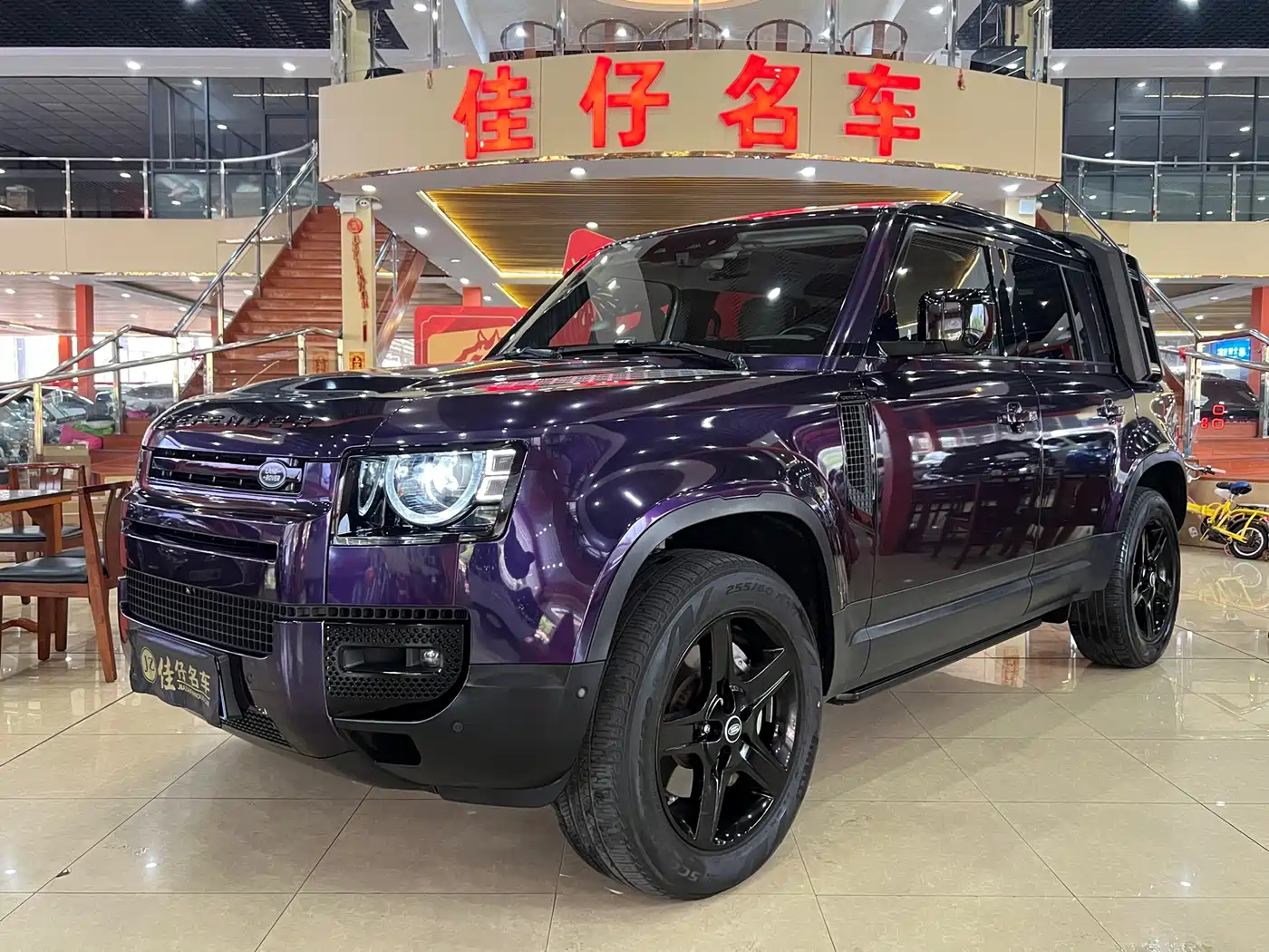 Land Rover Defender 2020 Model 110 P400 HSE