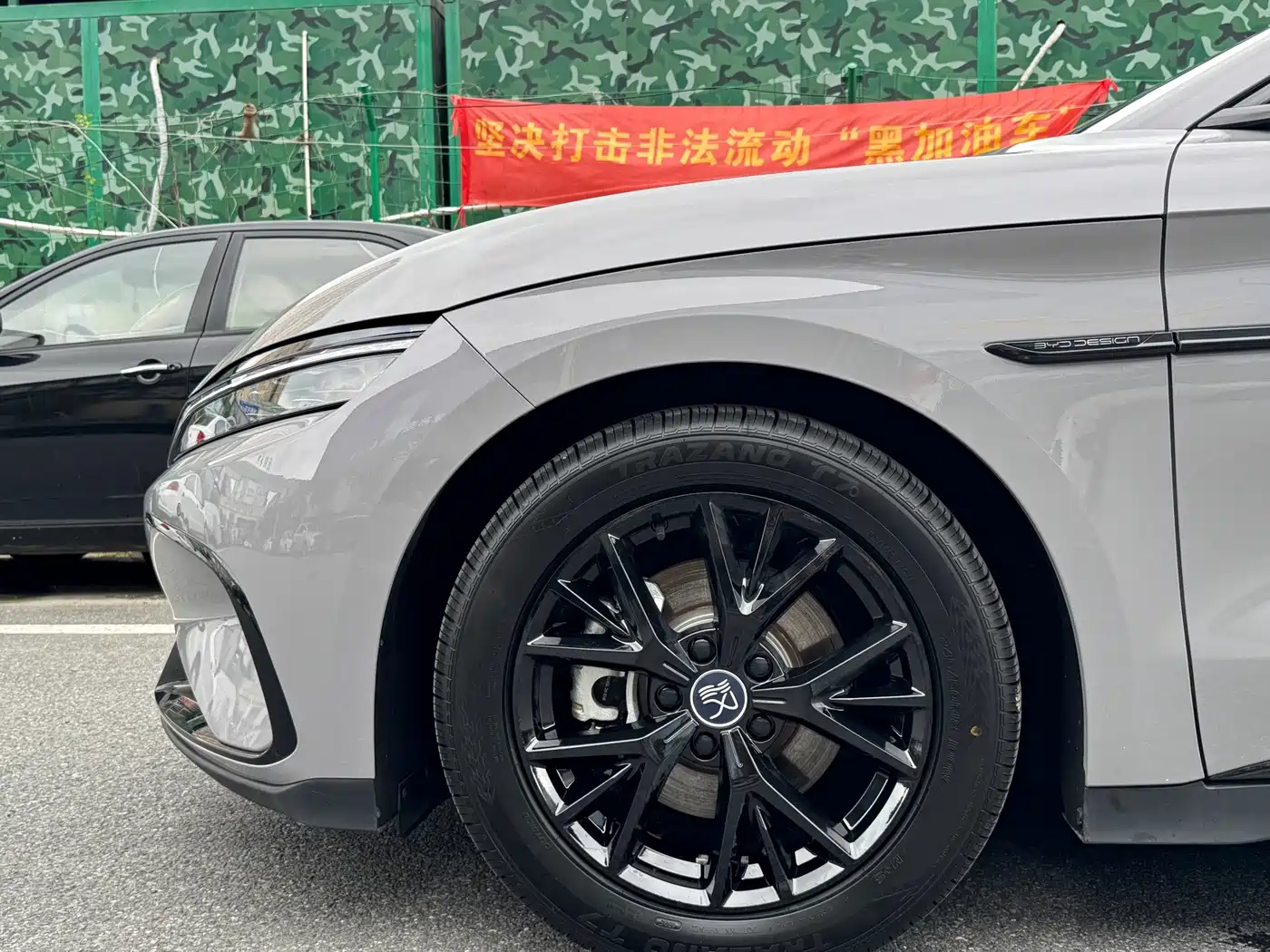 2025 BYD Han