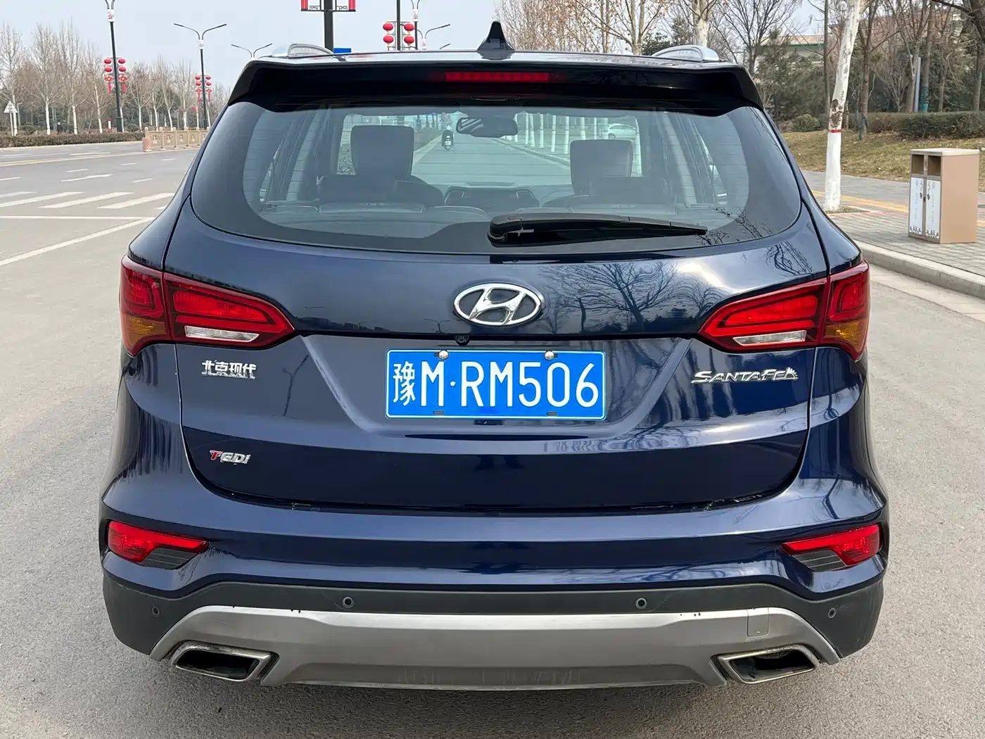 HYUNDAI SHENGDA