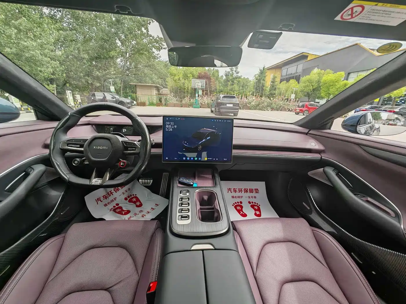 Xiaomi Auto Xiaomi SU7 2024 AWD Extended Range Advanced Smart Driving Max Edition фото 8
