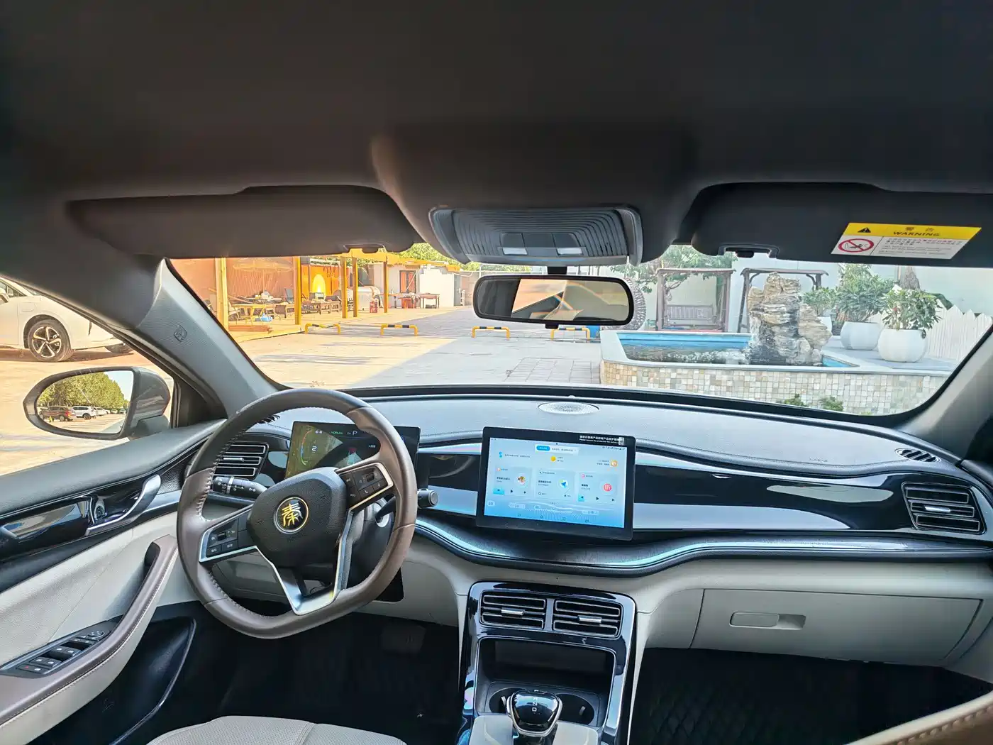 BYD Qin PLUS 2024 Glory Edition DM-i 55KM Leading фото 19