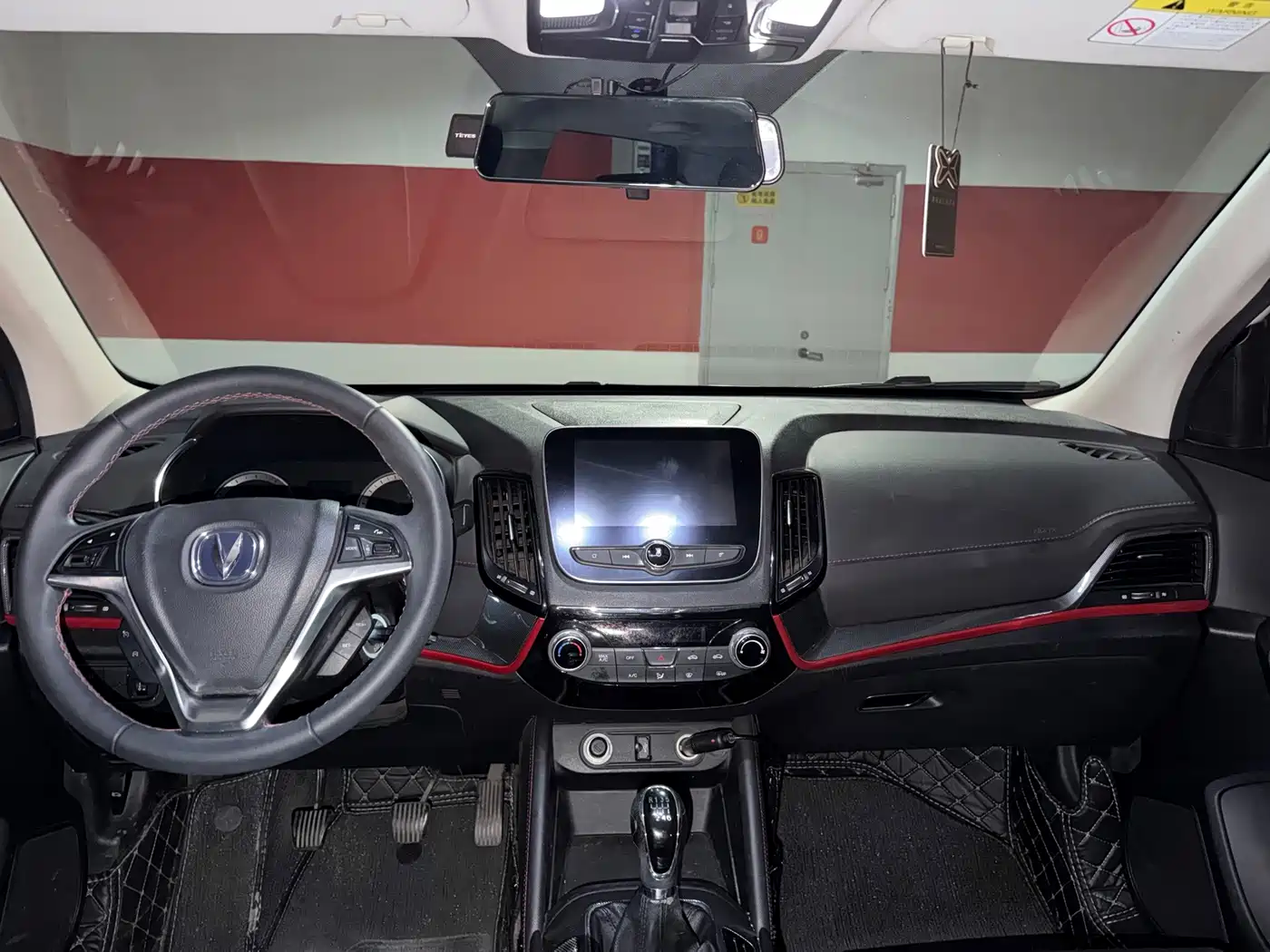 Changan CS55 2018 2017 1.5T Manual Xuanse Edition