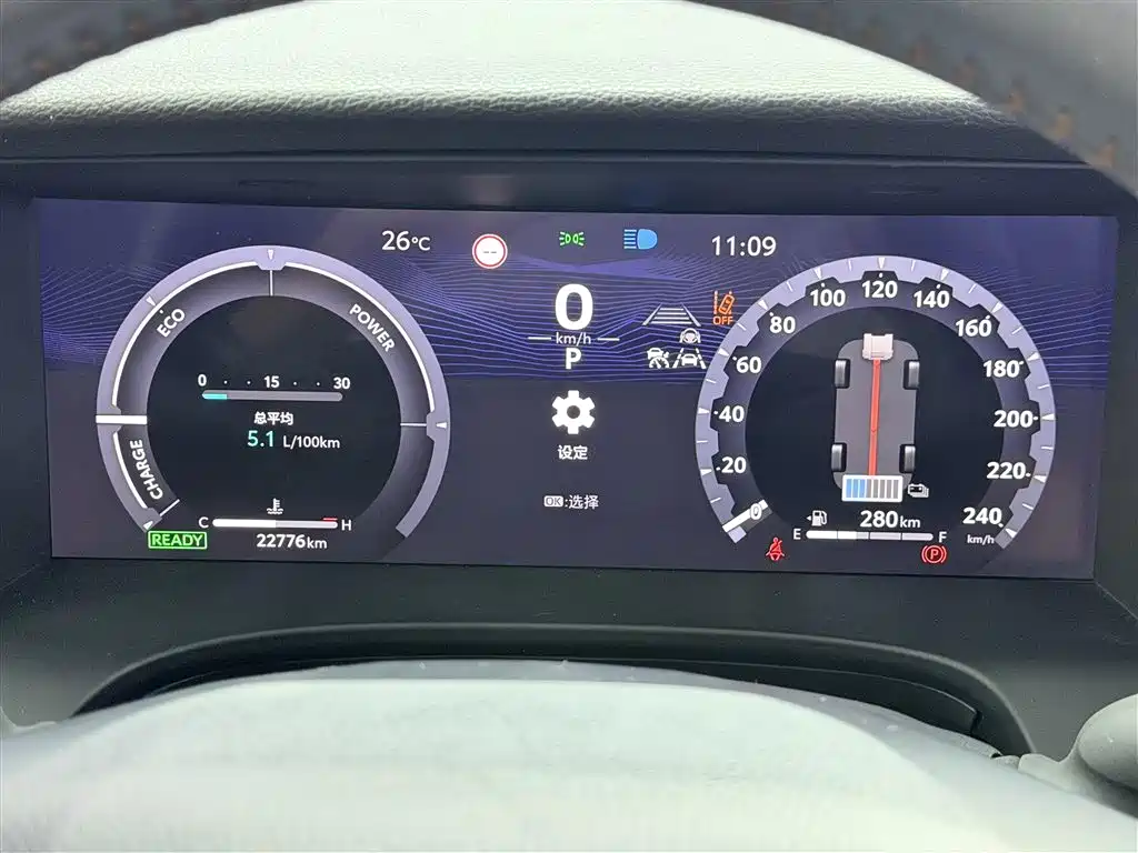 Toyota Camry 2024 Hybrid 2.0HG Premium Edition фото 16
