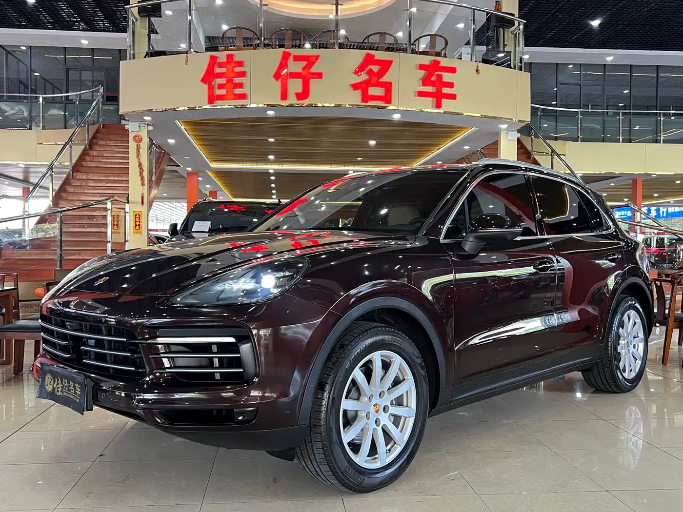 Porsche Cayenne 2018 Cayenne 3.0T
