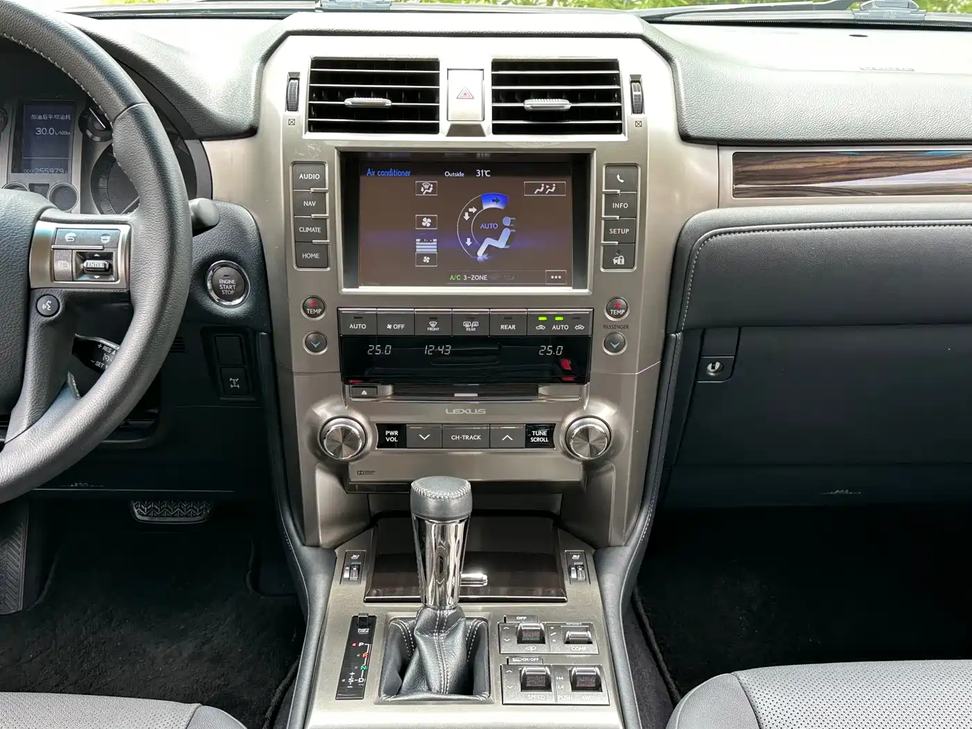 Lexus GX 2016 2015 400 Luxury Edition