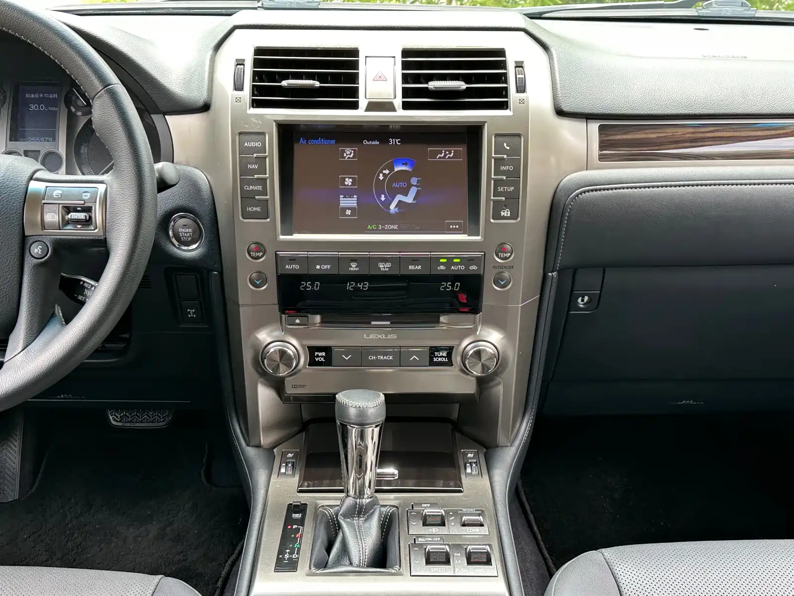 Фото 6 - Lexus GX