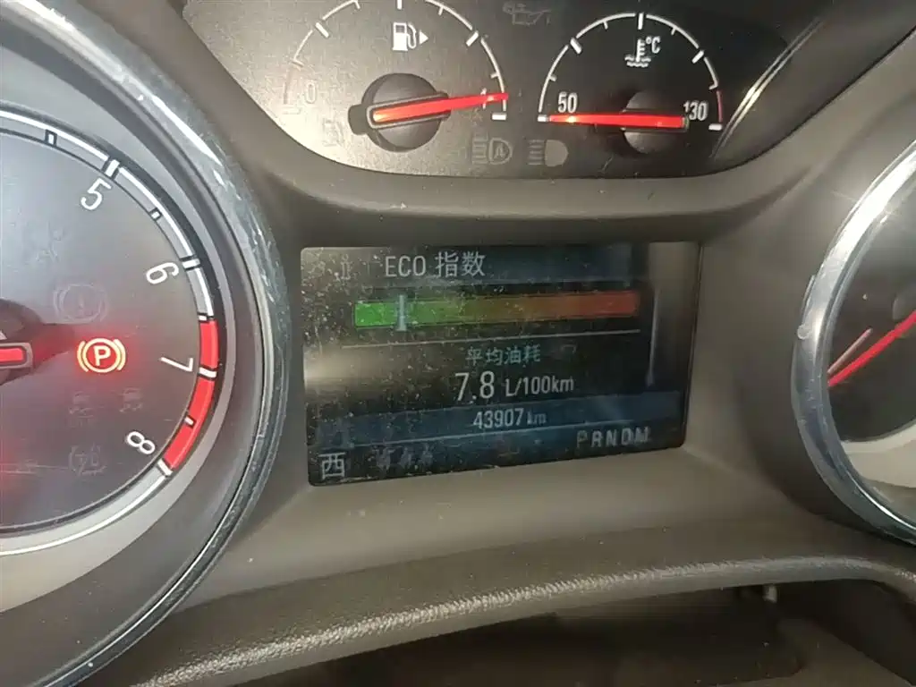 Buick Regal 2019 Facelift 20T Luxury Model China VI фото 12